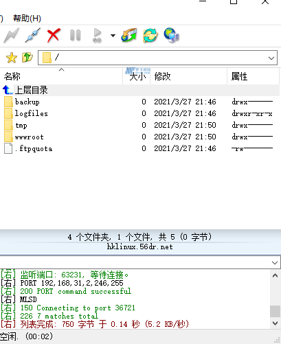 虚拟主机网站无法访问自检方法